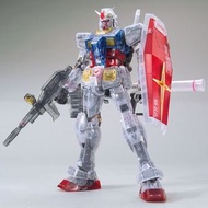 全新 日本 GUNDAM BASE LIMITED 限定 Hx MG 1/100 RX-78-2 GUNDAM Ver.3.0 ［CLEAR COLOR］ 機動戰士 高達模型彩透版透明彩透