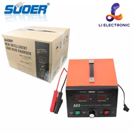 SUOER A03 รุ่นใหม่ เครื่องชาร์จฟื้นฟูสลายซัลเฟตแบตเตอรี่กำลัง 30 แอมป์ 12/24V เครื่องชาร์จแบตเตอรี่ร