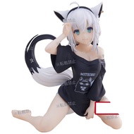 Hololive #hololive IF Relax time Shirakami Fubuki figure Banpresto