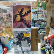 （旺角家樂坊17樓門市現貨）METAL BUILD STRIKE NOIR GUNDAM ALTERNATIVE STRIKE VER. 漆黑強襲鋼彈（Alternative Strike Ver.）