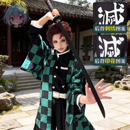 Demon Slayer Demon Slayer cos Clothing Kitchen Gate Tanjiro cos Clothing Children My Wife Zenitsu Ha
