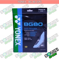 YONEX BG 80 SP Badminton Racket Strings Original BG80 Badminton Strings