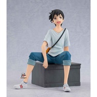 Good Smile Company: POP UP PARADE Weathering With You - Hodaka Morishima Complete Figure