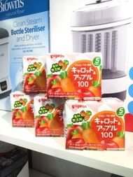 🤰🏻Parpee Shop👶🏻 Pigeon貝親 紅蘿蔔蘋果飲料 #Pigeon飲品 #BB飲料 #果汁 #蔬菜汁 ⭐ Whatsapp 51187525 ⭐