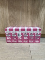 日本イチジク浣腸 10g 嬰幼兒專用 便秘甘油