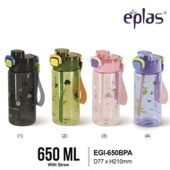 EPLAS Tritan Material 650ml 2 Way Spout One Touch Kids Water Bottle W/Straw Handle& Safety Lock,Grap