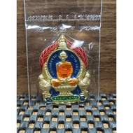 Lp Ruay Wat Tako Rian Roon Setthi Panlaan 2561