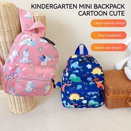 Schoolbag Girls Waterproof Baby Dinosaur Unicorn Cute Pattern Kindergarten Cartoon Bag Kids School B