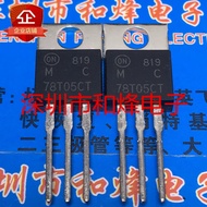 5pcs Transistor  mos Field Effect Tube MBR20100FCT SB20100FCT SR20100 MBRF20100CTP SRF20100C V20100C