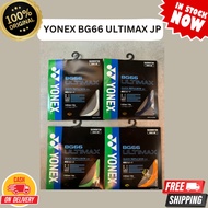 Yonex Bg66 Ultimax BG 66 Ultimax Japan Badminton Strings Japanese/ /Jp Original