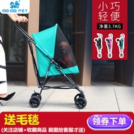 Outdoor Folding Teddy Dog Stroller Cat Stroller Pet Stroller Outdoor Lightweight Cat and Dog Stroller