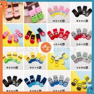 4 pieces of pet socks dog socks breathable antiskid dog socks dog shoes pet shoes dog socks cat sock
