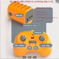 Motor for large building blocks compatible with large, rechargeable building blocks