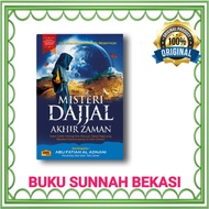 ARAFAH GROUP LIBRARY | The Mystery of the End Times Dajjal | GMT GMT GMT GMT