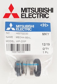 MITSUBISHI อะไหล่ปั๊มน้ำ แมคคานิคซีล รุ่น  WP205, 255, 305, 355, 405 และ EP205, 255, 305, 355, 405