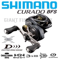 SHIMANO 2021 CURADO BFS XG BaitCasting Fishing Reel Limited