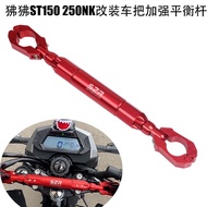 Suitable for Motorcycle Spring Breeze Baboon ST150 250NK Modified Handlebar Reinforcement Rod Extens