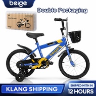 Beige Basikal Budak 12 /16 Inch 4 wheels Road kids bicycle kidsDouble packing basikal kanak-kanak