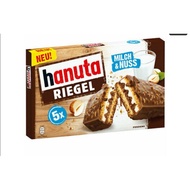 Ferrero Hanuta Riegel 172.5 gr 5 bars hazelnut wafer milk cream