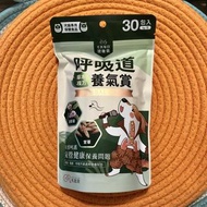 🐱M&W🐶 毛起來 呼吸道養氣賞【🐶犬🐱貓用】1gx30入/包 呼吸道保健 氣管保健 天然草本