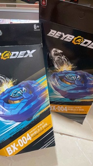 เบเบลด x 004 กล่องดำ พร้อมชุดประกอบ พร้อมเล่น