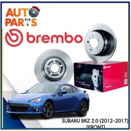 BREMBO SUBARU BRZ 2.0 (2012 - 2017) DISC BRAKE ROTOR FRONT