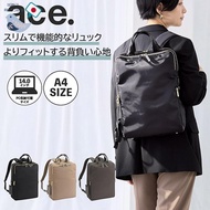 "ACE GENE Fitem Women's Backpack for A4 Files & 14.0-inch Laptop - Stylish & Functional - Available 