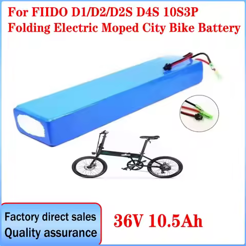 36V 10S3P 14000MAH 18650 Lithium Battery 250W-500W 42V 10.5ah Suitable For FIIDO D1/D2/D2S Electric 