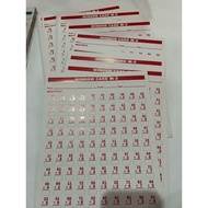 Window Card 4pcs per set (S1,A1,D1,M1)(S2,A2,D2,M2)(S3,A3,D3,M3)(S4,A4,D4,M4)