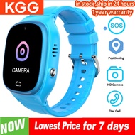 2G Kids Smart Watch Phone IP67 Waterproof SOS LBS Location Call Back Monitor Safty Zone Children Sma