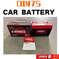 DIN75 75AH DIN75[CAR BATTERY]HILUX D-MAX NAVARA PASSAT GOLF