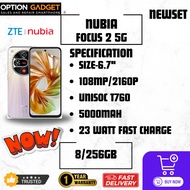 NUBIA Focus 2 5G (20(8+12)GB+256GB) 108MP AI Camera | 6.7" HD+ 120Hz | 5000mAh 22.5W Fast Charging