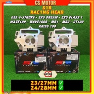 S1R EX5 DREAM HEAD 23/27MM 24/28MM EX5 RACING HEAD 23 27 24 28 WAVE 100 WAVE 100R KRISS 100 CT100 E 