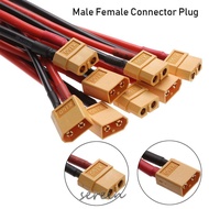 SEREIN Cable Dual Extension With Silicone Wire Model Accessories 12 AWG/14 AWG Wires Female / male