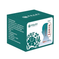 Liao Shugong Lymphatic Knots Dispersing Health Care Cream Underarm Side Breast Lymphatic Knots Cream