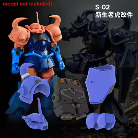 PHOENIX 3D Printing Accessories S-02 Details Modified Parts Replacement for HG GOUF MS-07B
