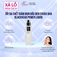 Cosrx BHA Blackhead Power Liquid Blackhead Blackhead Reduce Blackheads Exfoliating Exfoliating