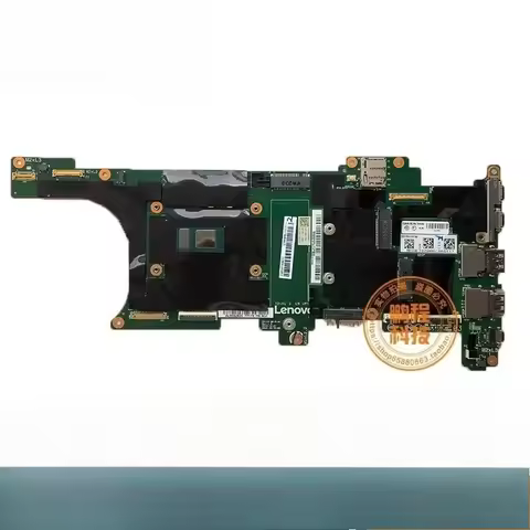 Used For Lenovo Thinkpad X1 Carbon 5th Gen I5I7-7600U Laptop Motherboard 8G 16GB 01AY064 01AY066 01A