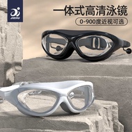 Swimming Goggles Large Frame Swimming Goggles Goggles Swimming Goggles Adult Waterproof Anti-Fog HD 