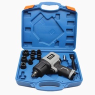 2D5E 1800 NM Air Pneumatic Wrench Tool Spanner Power Tools Tire Remoual Torque Impact Sleeves Spanne