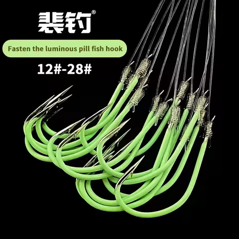 PD Fishing Gear 12#-28# Roadrunner Hooks Sea Fishing Nylon Subline Tied Marseille Luminous Boat Fish