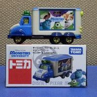 Tomica Disney Motors DPM JOLLYFLOAT MONSTERS UNIVERSITY Miniature