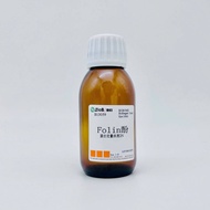 Folin & Ciocalteu′s phenol reagent (Biobomei China, Concentration 1N/2N)(Cold goods)