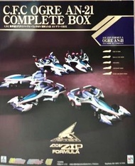 全新高智能方程式歷代凰呀AN-21套裝CFC Future GPX Cyber Formula OGRE AN-21 Complete Box