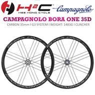 CAMPAGNOLO BORA ONE 35 DISC CARBON ROAD WHEELSET