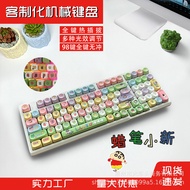 Customized Crayon Shin-chan Hat for Wireless Mechanical Keyboard98Key Hot-Swappable Switch Cute Offi