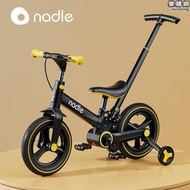 兒童自行車男女小孩單車寶寶嬰幼兒平衡二合一摺疊可手推2-3一6歲