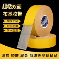 Cloth Tape Strong Viscosity 8HXH
