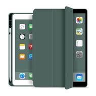IPad Air 13 2024 M2 / iPad Pro 12.9 Inch 2020 M1 2021 M2 2022 Premium Smartcase with Pen Holder