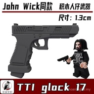 Building Blocks Third Party Military Minifigures Fast Chase jhonwick Keanu Levis GLOCK 17 OXBV